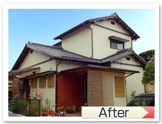 施工事例1after