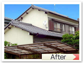 施工事例after4