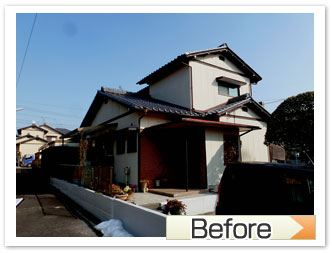 施工事例1before