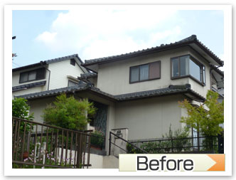 施工事例before2