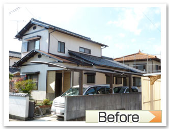 施工事例before5